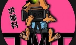 吃瓜爆料 体育圈cp